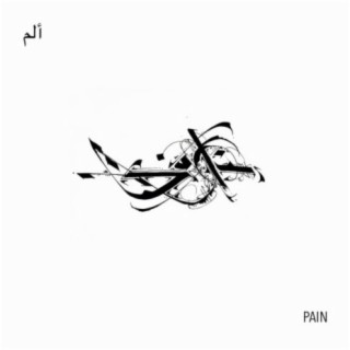 Pain (feat. Celinatique) cover art