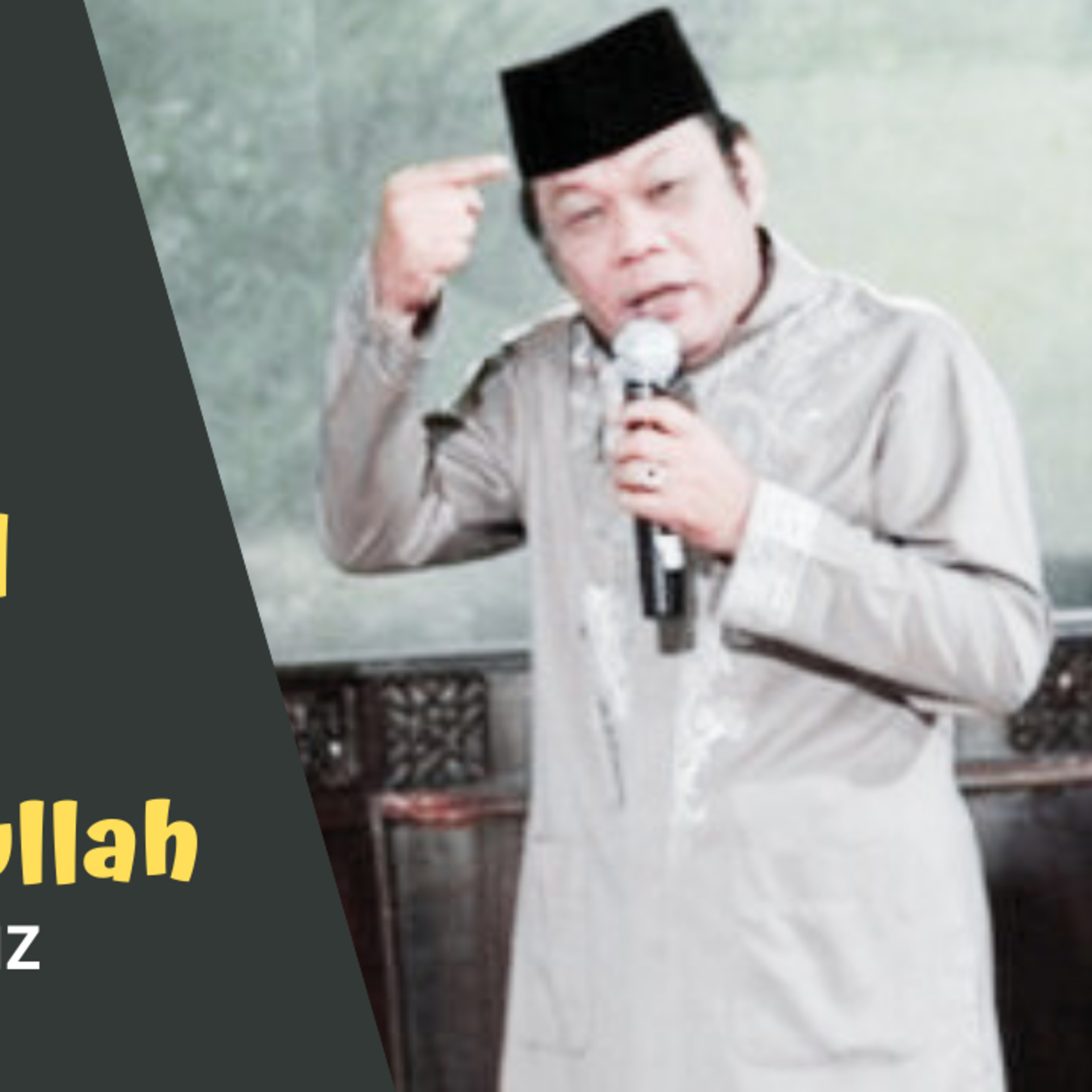 #ceramahlucu : Kisah Abu Jahal dan Abu Lahab Rindu Bacaan Al Quran Rosulullah cover art