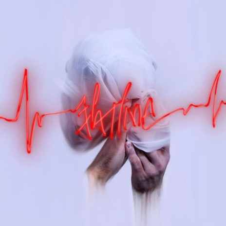 Flatline cover art