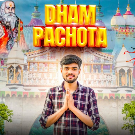 Dham Pachota ft. Ahir Sarkar