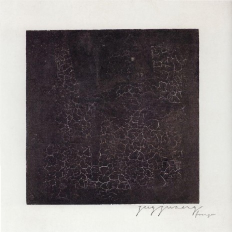Ginger cover art