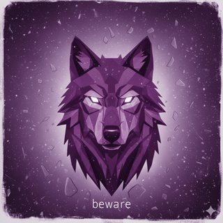 beware