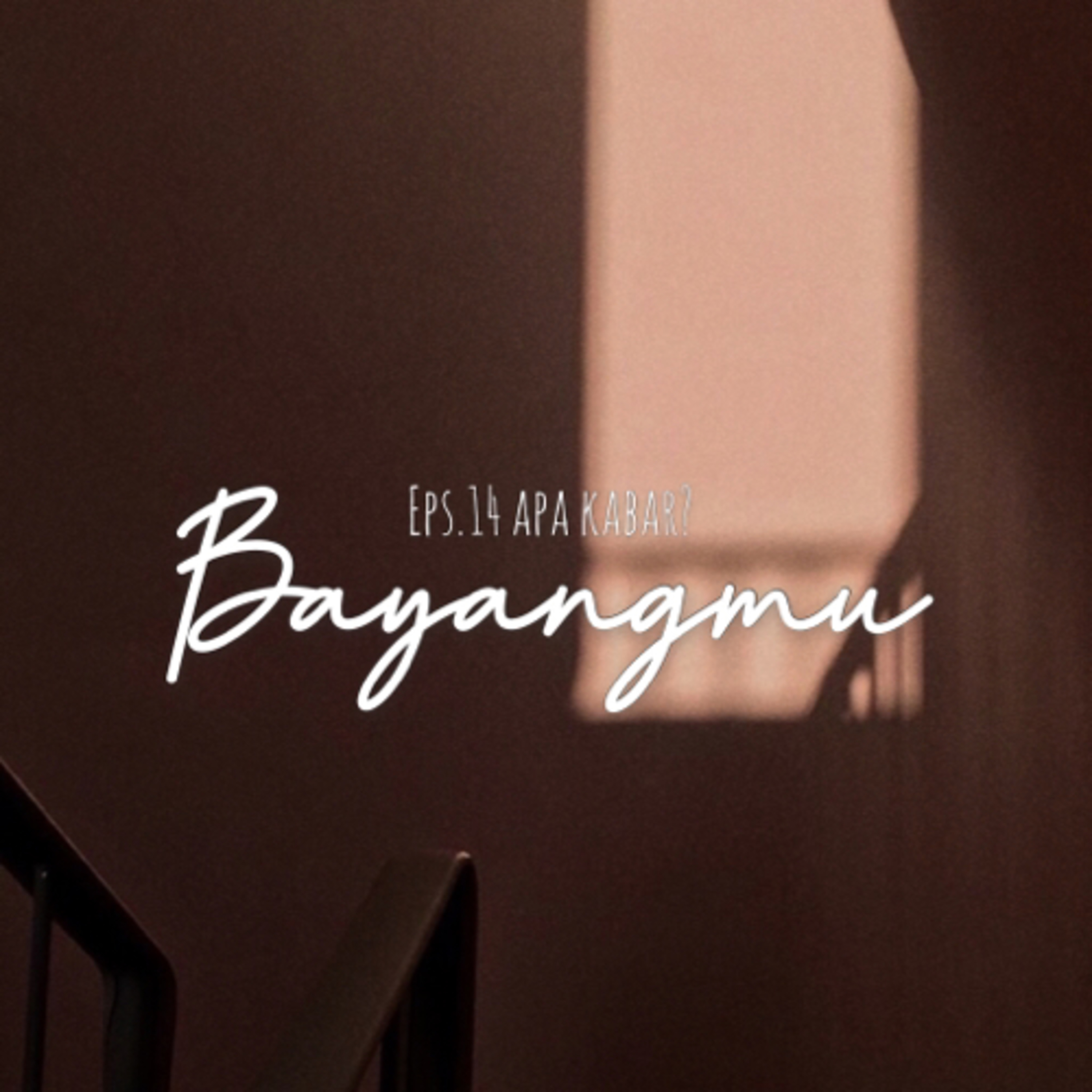14. Bayangmu
