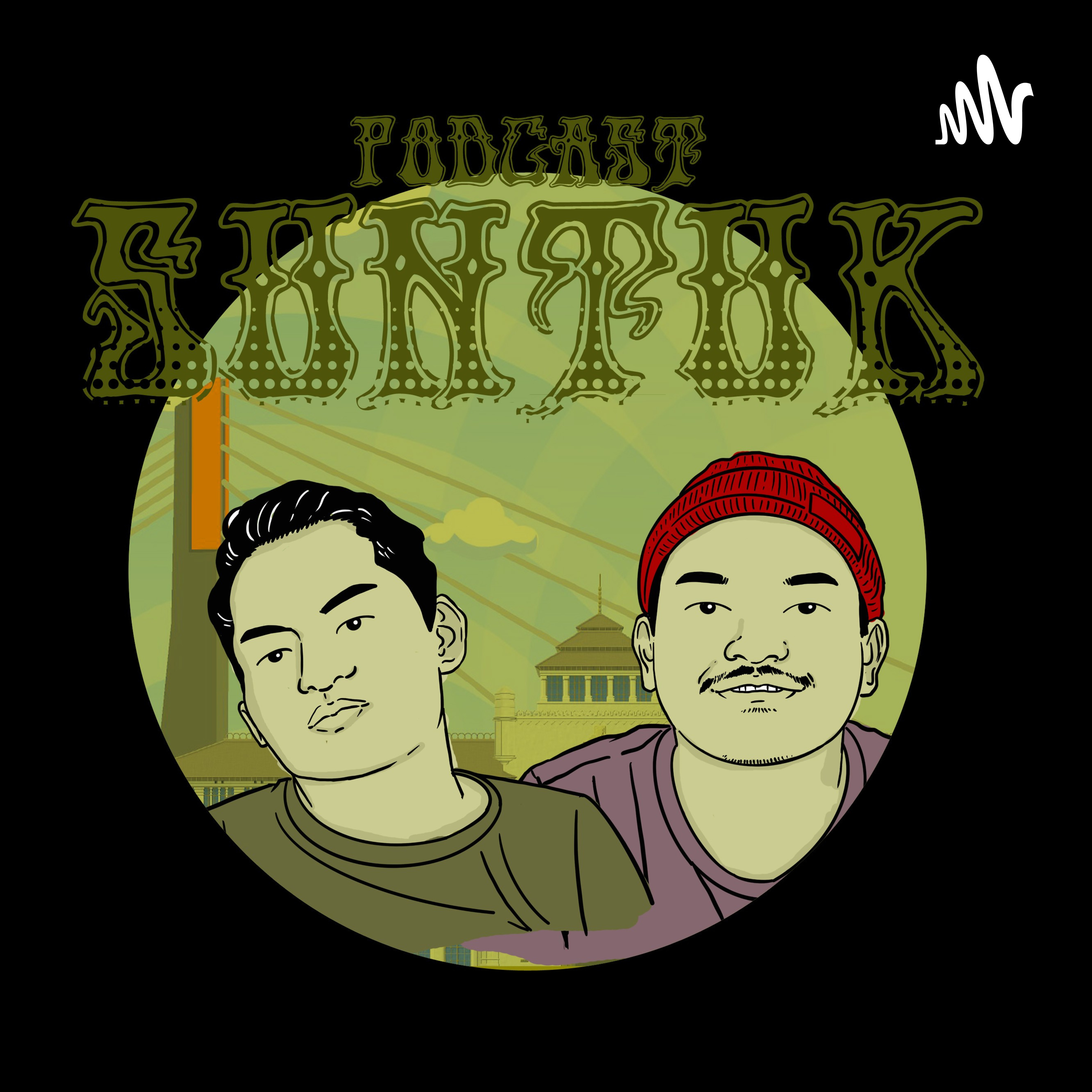 1. Suntuk Hari pertama