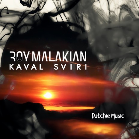 Kaval Sviri (Porter (70 Grand) Remix) cover art