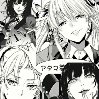 等 cover art