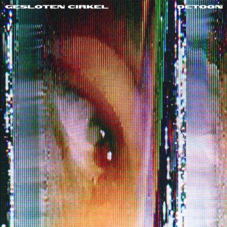Didit (Turbo Mix)