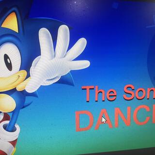 The Sonic Dance cover art