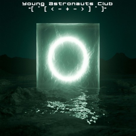 Jump Room To Mars cover art