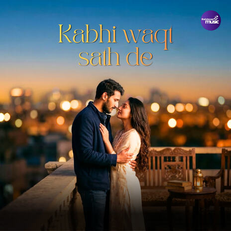 Kabhi waqt sath de cover art