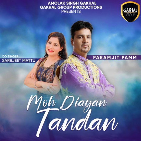 Moh Diayan Tandan ft. Sarbjeet Mattu cover art