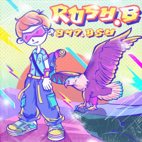 RUSH B (伴奏版) cover art