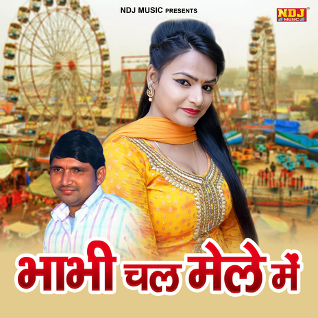 Bhabhi Chal Mele Me ft. Anuradha Sharma cover art