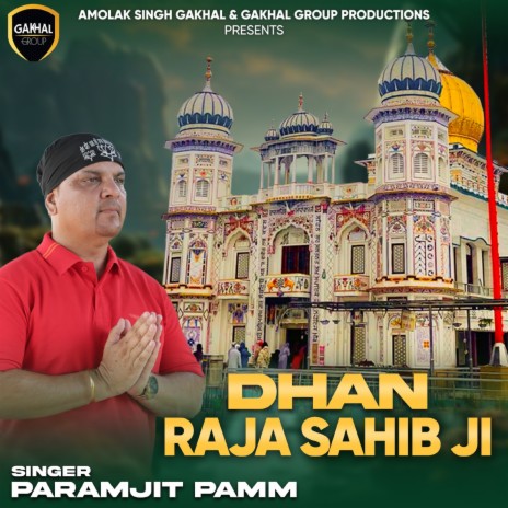 Dhan Raja Sahib Ji cover art