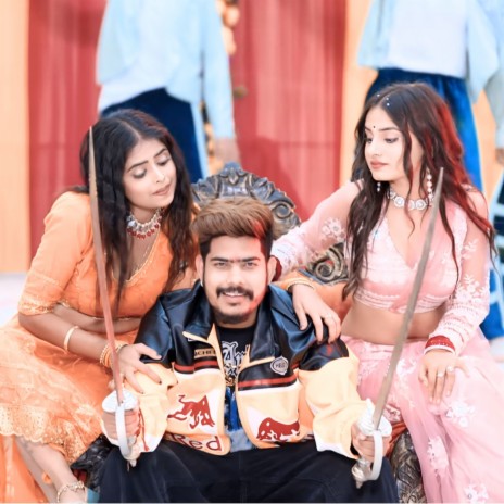Nach Nagin Jaisan
