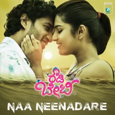 Naa Neenadare (From Rowdy Baby) ft. Saketh Naidu & Aramaan Merugu