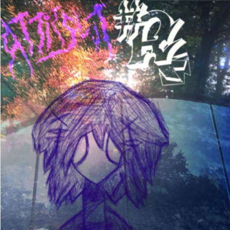 plans cover art