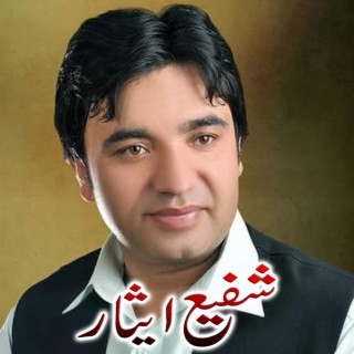 Sadiq Khan Adozai