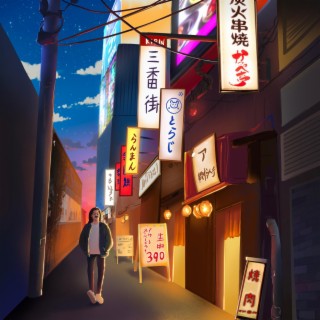 Osaka Nights cover art