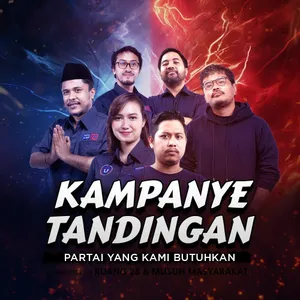 Partai Yang Kami Butuhkan (Ruang 28) cover art