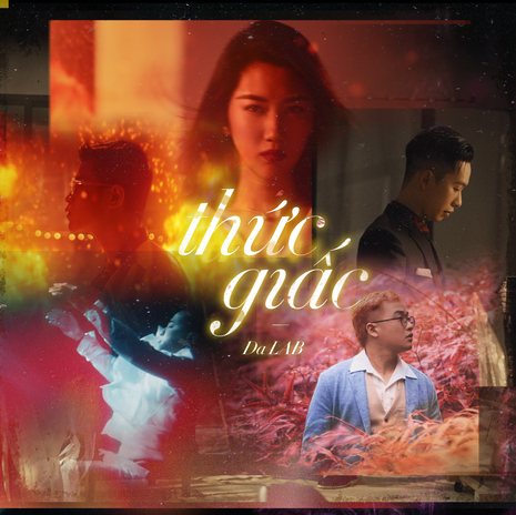 Thức Giấc cover art