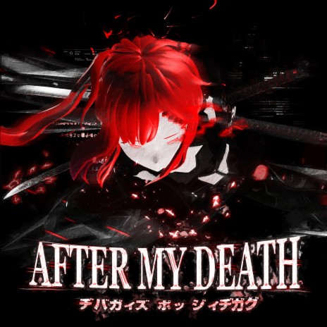 AFTER MY DEATH (Slowed + Reverb) cover art