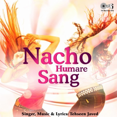 Falak Pe Dekh Raha Hoon cover art