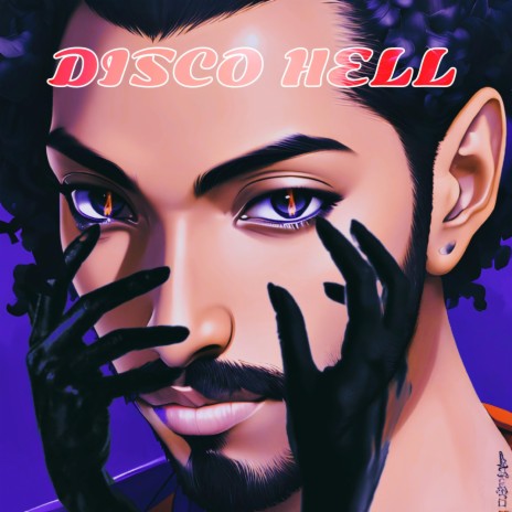 Mannequin cover art