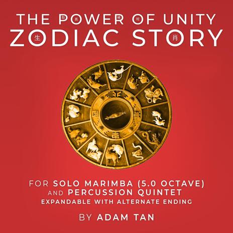 The Power Of Unity: Zodiac Story (Alternate Ending) ft. Defying Gravity Percussion cover art