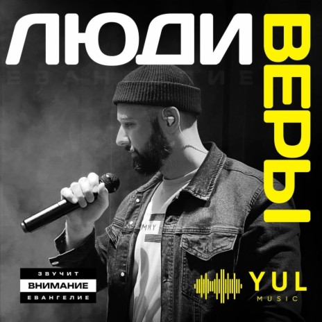 33 cover art