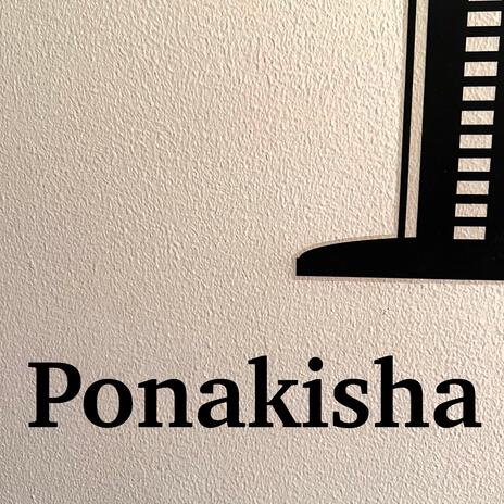 Ponakisha ft. Kumarasiri Pathirana & Neela Wickramasinghe