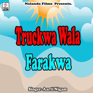 Truckwa Wala Farakwa Delkai Lale Colour cover art