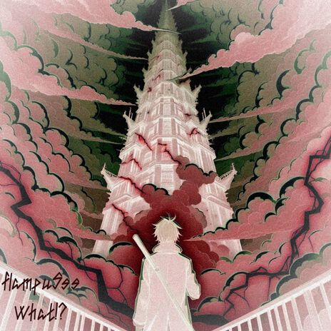 WHAT!? cover art