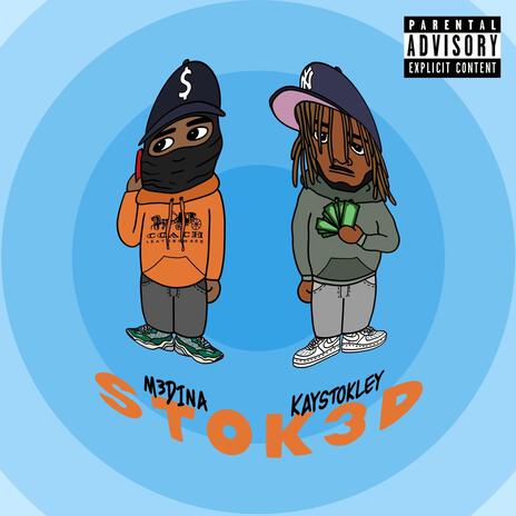 No Hook ft. Kay Stokeley cover art