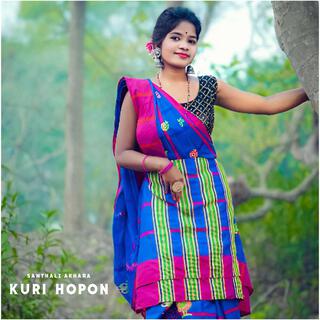 KURI HOPON cover art