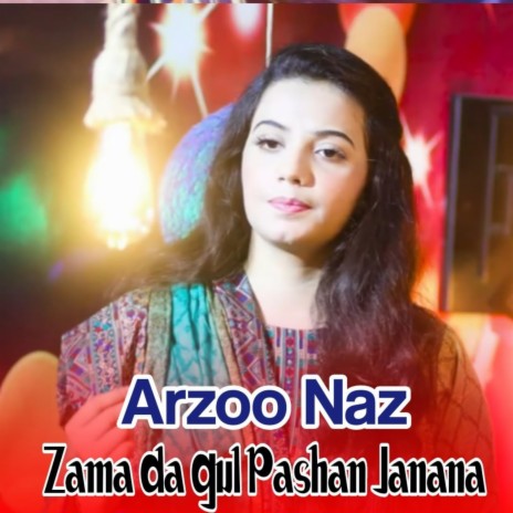 Zama Da Gul Pashan Janana cover art