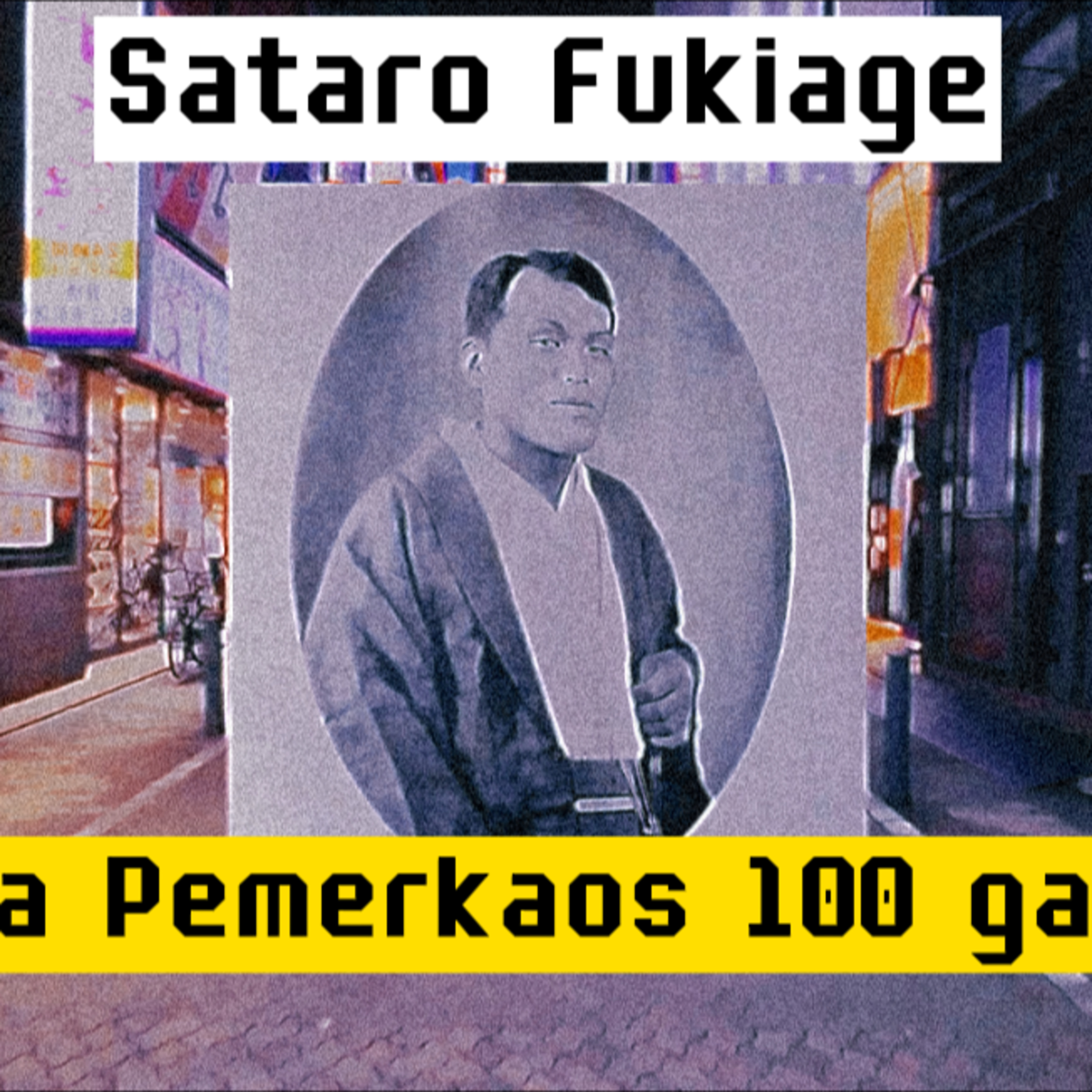 Sataro Fukiage cover art