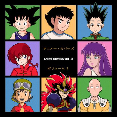 Limit Break X Survivor (Dragon Ball Super)