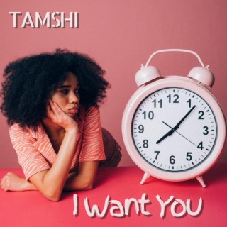 I Want You cover art