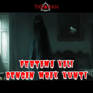 Pertama Kali dengan Mbak Kunti cover art