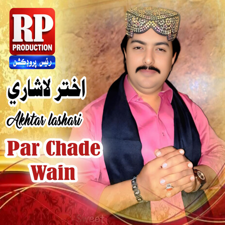 kabi hany hik hikani cover art