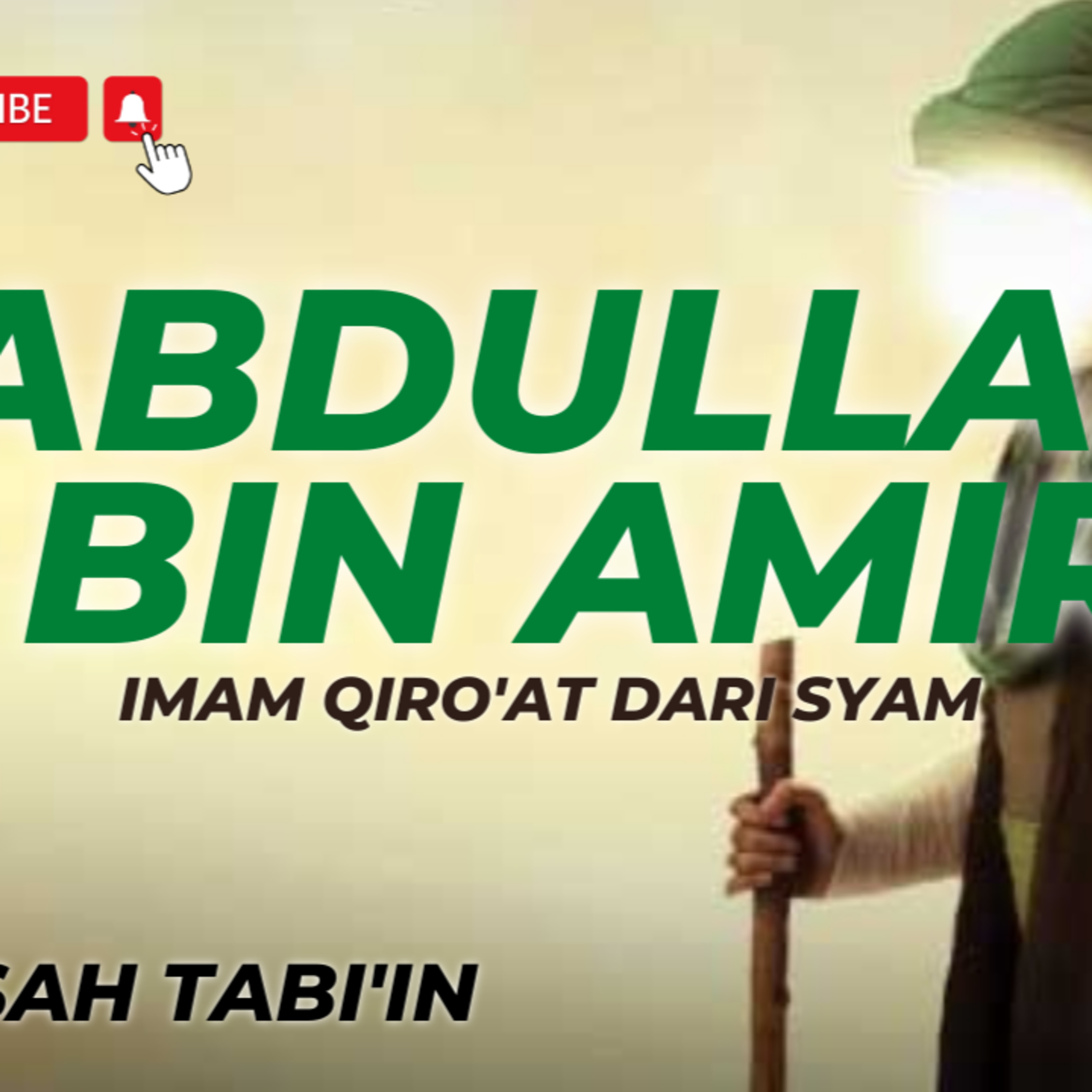 Kisah Tabi'in : Abdullah Bin Amir cover art