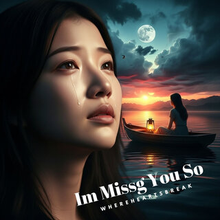 WhereHeartsBreak