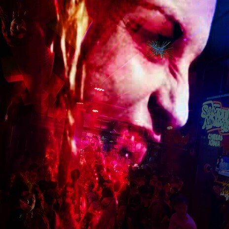 Let Em Bleed. cover art
