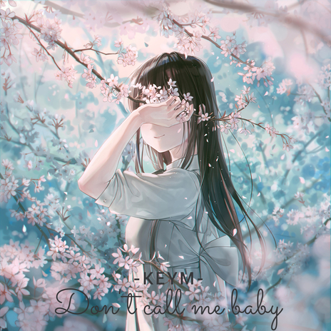 Don't call me baby cover art