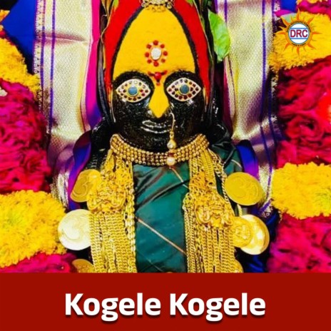 Kogele Kogele cover art