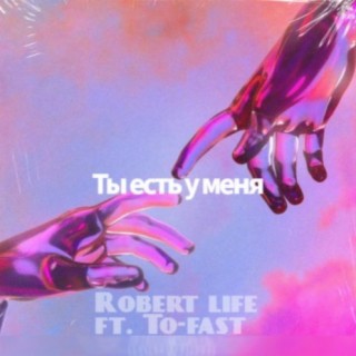 Robert Life