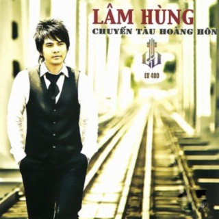 Lâm Hùng