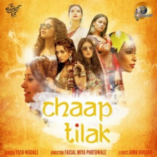 Yash Wadali