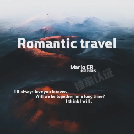 Romantic travel cover art